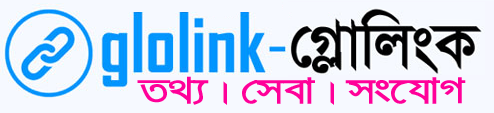 Glolink Logo